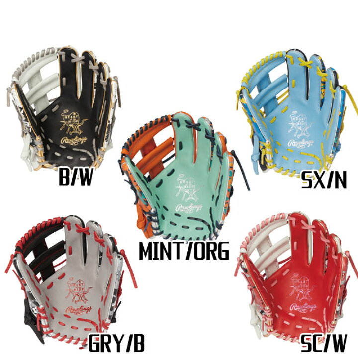楽天市場】軟式グローブ ローリングス HOH CRUSH THE STONE 軟式内野手 