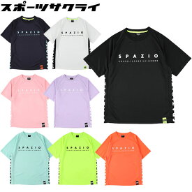 スパッツィオ ロゴ プラクティスシャツ 半袖 サッカー フットサル トレーニングウェア プラシャツ Tシャツ 【SPAZIO2022SS】 GE0814