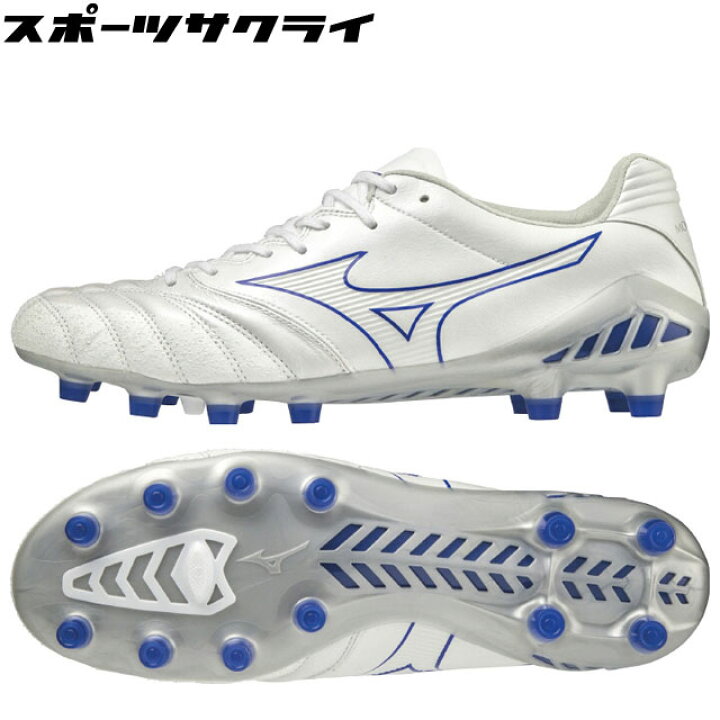 楽天市場 ミズノ モナルシーダ Neo 2 Japan ホワイト ブルー カンガルー革 サッカースパイク 天然芝 人工芝 土 Mizuno22q1 P1ga2225 ボールクラブbyスポーツサクライ