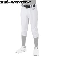 楽天市場】ミズノ野球練習パンツ 140の通販