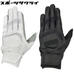 obeBOOu marucci }[` JAPAN SIGNATURE BATTING GLOVE obeBOO[u obeBO Z싅[Ή  l MBGJSGN3