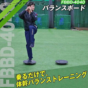 tB[htH[X oX{[h g[jO ̊g[jO oXo K sb`OK obeBOK ŌK FBBD-4040