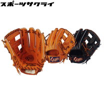 楽天市場】久保田スラッガー 軟式グラブ セカンド ショート サードの通販