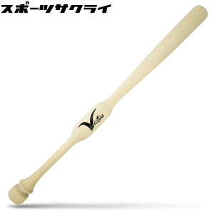 g[jOobg Victus rN^X BN^X TWO-HAND TRAINER ؐ oobg dEE\tg ŉ\ g[i[ XCO fU ŌK K  g c[nhg