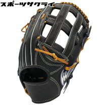 楽天市場】アイピーセレクト 筒香（グローブ・ミット｜野球・ソフト 