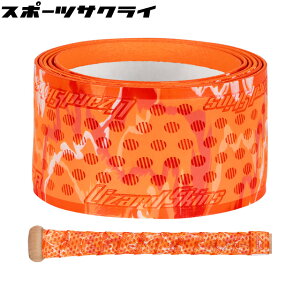 U[hXLY Obve[v obgObv Eg NbVJ DSP ULTRA CRUSH CAMO DSPUBB-LSLSGU