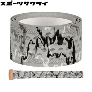 U[hXLY Obve[v obgObv Eg VhEJ DSP ULTRA SHADOW CAMO DSPUBB-LSLSGU