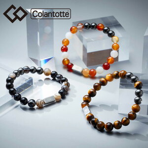 Rgbe Colantotte LOOP REI [v C VR  rp ANZT[ ABAEM