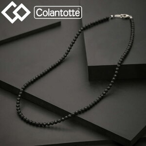 Rgbe Colantotte lbNX LUCE  MATTE [`F At@ }bg ClbNX ABARN