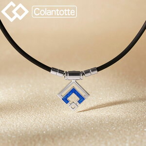 Rgbe Colantotte TAO lbNX X ARAN mini A ~j ClbNX ABARO