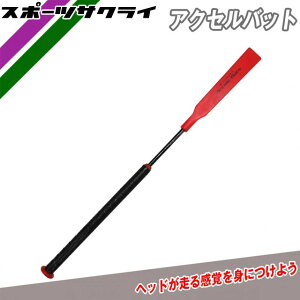 ANZobg tB[htH[X g[jOobg 83cm 450g Ed ŉ\ 싅 g[jO K g eB[Ō\ FACB-8340