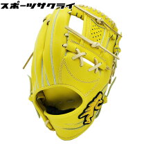 楽天市場】ryu グローブ 野球（スポーツ・アウトドア）の通販