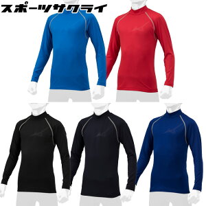 23%OFF WjA nClbN A_[Vc ~Ym Np N  싅 LbY q R hL H ~ 12JA2P54