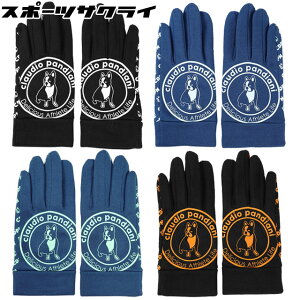 TbJ[WL[ WjA p`+5 tB[hO[u TbJ[ tbgT h   ANZT[ X}zΉ ysoccerjunkyz CP22D59-JR