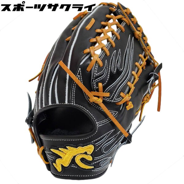 硬式グローブ GLOVE STUDIO RYU リュウ キップレザー グラブ 【硬式外野手用】 野球 高校野球ルール対応 一般 大人  RYU-701-BLKWHT