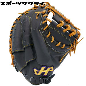 キャッチャーミット 硬式ミット ハタケヤマ 硬式グローブ グラブ Kシリーズ M9型 野球 一般 大人 【硬式捕手用】 K-M9AB