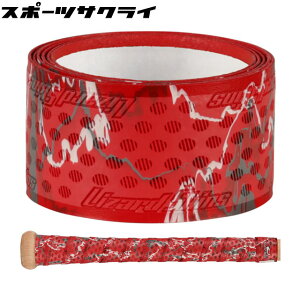 Obve[v obgObv U[hXLY Eg bh J DSP ULTRA RED CAMO DSPUBB-LSLSGU