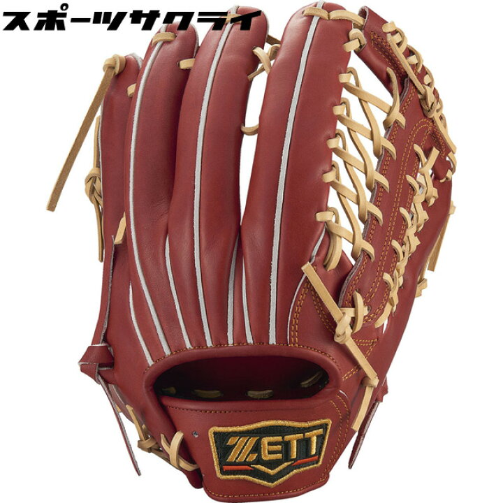 楽天市場】＼最大2500円OFF限定クーポン配布中！／ ZETT/ゼット 