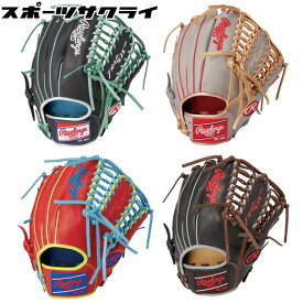 ＼最大2500円OFF限定クーポン配布中！／ 軟式グローブ ローリングス HOH MLB COLOR SYNC 野球 グラブ 一般 大人 【軟式内野手用／サイズ11.25】 GR3HMOS2