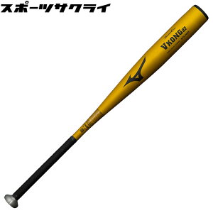 ~Ym wdobg  VRO02 O[oG[g 싅 obg Np WjA q S[h 1CJMH61883-50