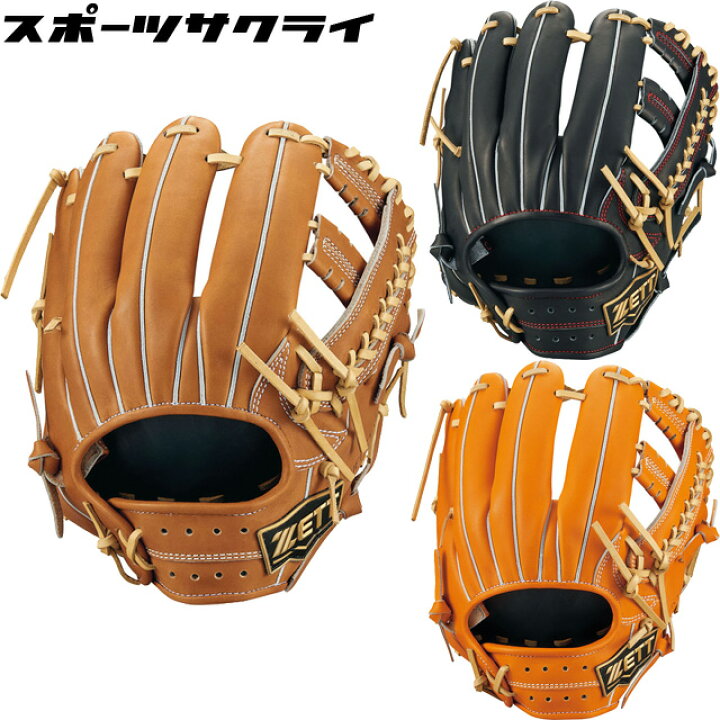 楽天市場】ZETT/ゼット 硬式グラブ ネオステイタス 内野手用 