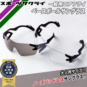 tB[htH[X GAtC x[X{[p TOX(ʃTCY) 싅 ANZT[ 99OJbg FAF-101A