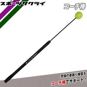 R[`_ g[jO tB[htH[X 싅  K obeBOK ȃXy[X tH[mF fU qǂ WjA N N싅 XCO XEBO ~[g|Cg obg