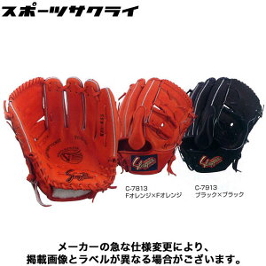 O[u vۓcXbK[ sb`[ 싅 Ou  l ypz KSN-K65