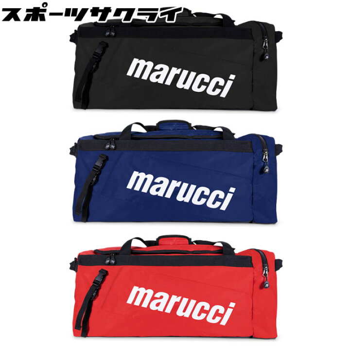 楽天市場】40%OFF ダッフルバッグ marucci マルーチ ユーティリティ 