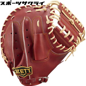 ZETT/[bg dOu vXeC^X Lb`[~bg yߎpz O[u  l BPROCM920-4032