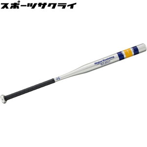yjbNXz X_[obg dp82cm ŉ 싅 obeBOK 싅 fU g g[jO   XCO XEBO BT7538