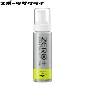 �~�Y�m �[���v���X�iZERO+�j �V���[�Y�t�H�[���V�����v�[ �������O���X �T�b�J�[ �t�b�g�T�� �V���[�Y�P�A P1GZ020100