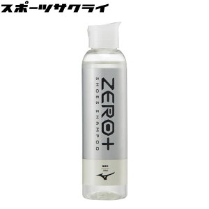 _ő2500~OFFN[|zzI^ ~Ym [vXiZERO+j V[YVv[  TbJ[ tbgT V[YPA eiXpi P1GZ020400