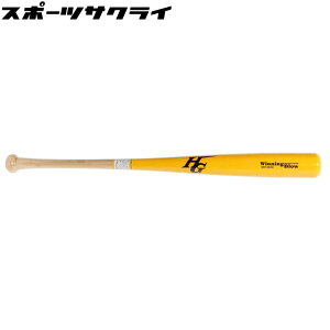 【ハイゴールド】 硬式用 竹バット 限定 野球 HI-GOLD トレーニングバット 軽量 部活 一般 大人 WBT-8200H