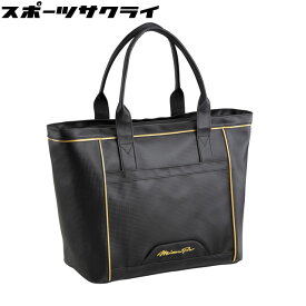 ミズノ トートバッグL ミズノプロ 約30L 野球 かばん バッグ 1FJD3007