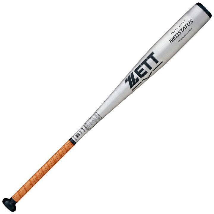 楽天市場】中学硬式バット 金属製 ZETT ゼット NEOSTATUS ミドル 