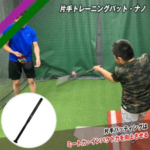 Ўp g[jOobgEim tB[htH[X 싅 Ўobg g[jO K fU obeBOK ŌK  `[ FTB-23NA