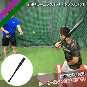 Ўp g[jOobgEVOnh tB[htH[X 싅 Ўobg g[jO K fU obeBOK ŌK  `[ FTB-23SH