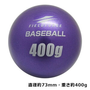 tB[htH[X CpNgp[{[ 400g ŌK ACATh S 싅 g[jO{[ FIMP-400G