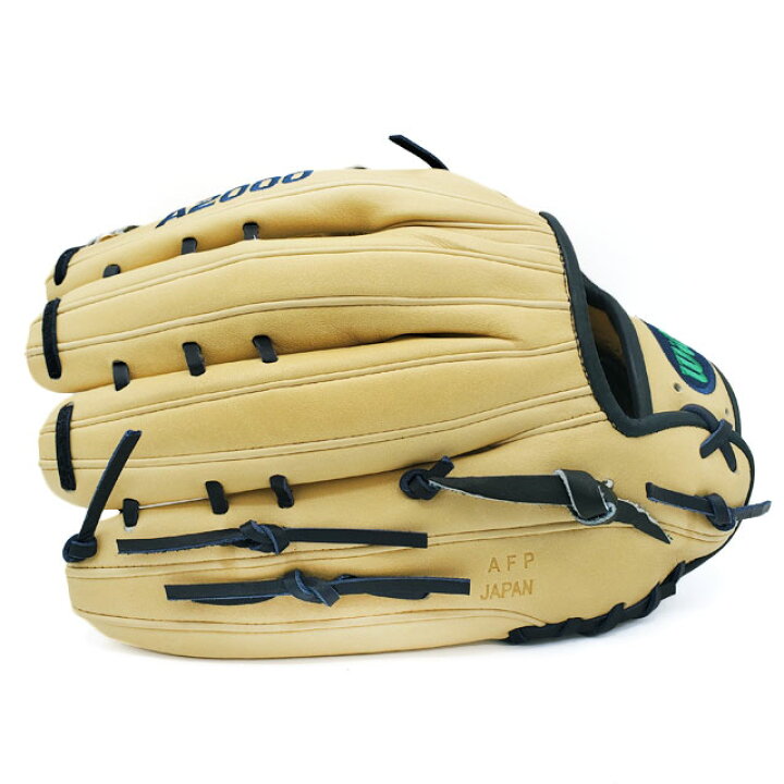 楽天市場】30％OFF 硬式・軟式グラブ ウイルソン Wilson 青木宣親選手 