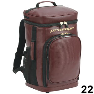 SSK/エスエスケイ proedge プロエッジ バックパック バッグ 約40L 大容量 野球バッグ 部活 チーム 遠征 EBA1015
