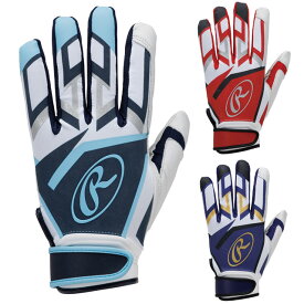 ＼15日は当店ほぼ全品ポイント5倍／ バッティンググローブ ローリングス シープレザー バッティンググラブ 両手用 野球 バッティング手袋 一般 大人 Rawlings2024SS EBG23S03