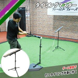 ^C~O}X^[ tB[htH[X XEBOp[gi[iʔjɎtp @ obeBOK FTIM-100SP