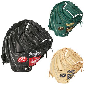 少年軟式グローブ ローリングス キャッチャーミット HYPER TECH R9 SERIES Rawlings2024SS 野球 グラブ ジュニア 子供 【少年軟式捕手用／サイズ31.5】 GJ4R92AFS