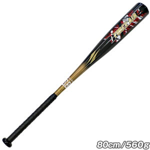 _ő2500~OFFN[|zzI^ Nobg tB[htH[X tH[XGA[ 80cm 560g WjA q 싅  `[ g  FACB-801 FACB-801RD