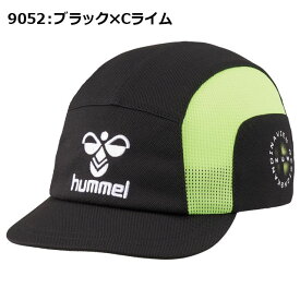 サッカー フットサル ヒュンメル ジュニア フットボールキャップ 帽子 遮熱 冷感素材 hummel2024SS HJA4056
