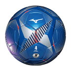 サッカーボール 4号球 ミズノ ブルー JFA検定球 サーマルボンディング P3JBSB0224