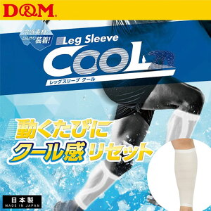 bOX[u N[ DM fB[G 1yA  }`X|[c 싅 TbJ[ jO WMO S M L ڐG⊴ z O΍ MǑ΍ 109394 109400 109417