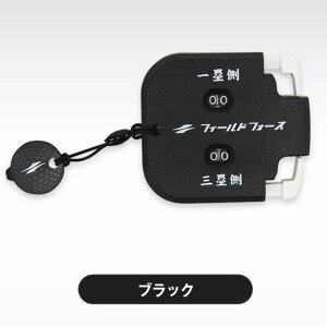 tB[htH[X nfB[JE^[ ubN zCg FHTC-99