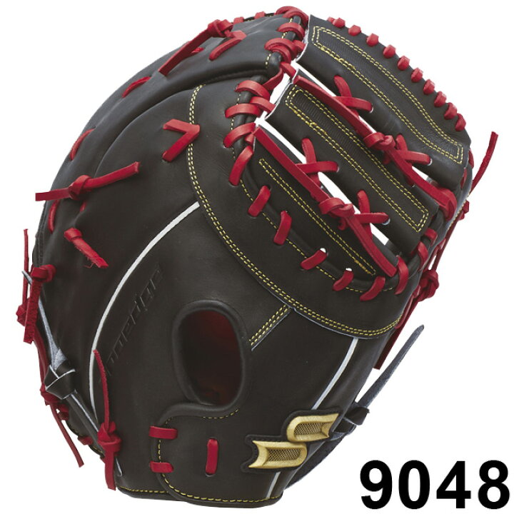 楽天市場】SSK/エスエスケイ 限定 硬式グラブ ファーストミット 